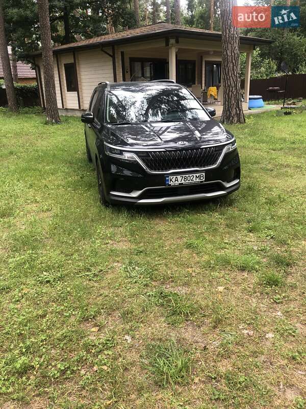 Kia-2