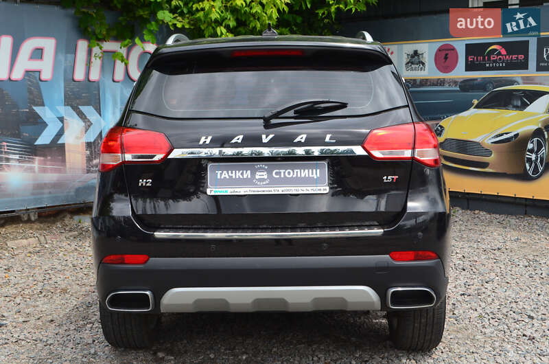 Haval-16