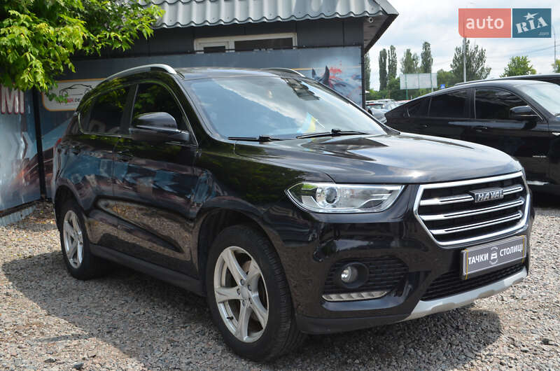 Haval-24