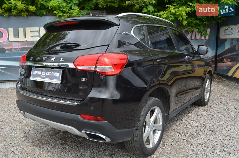 Haval-34