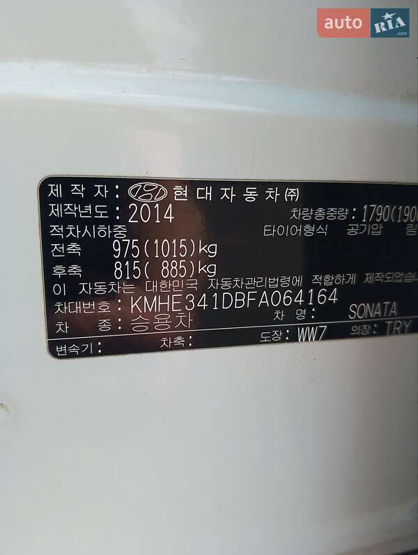 Hyundai-19