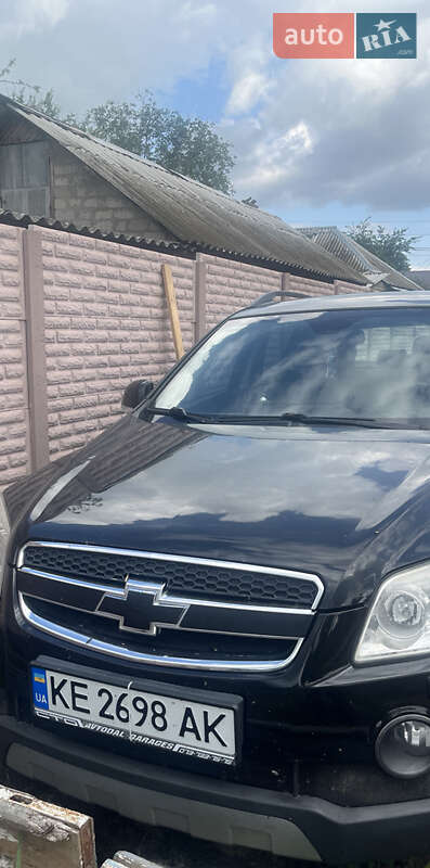 Chevrolet-5