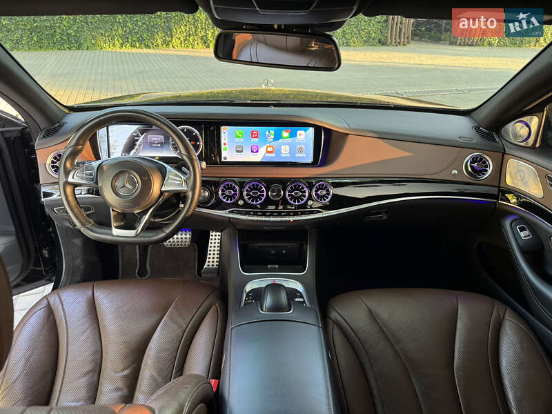 Mercedes-Benz S-Class 2016