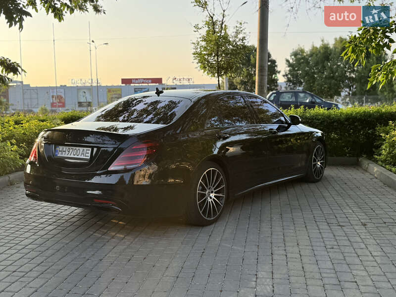 Mercedes-Benz S-Class 2016