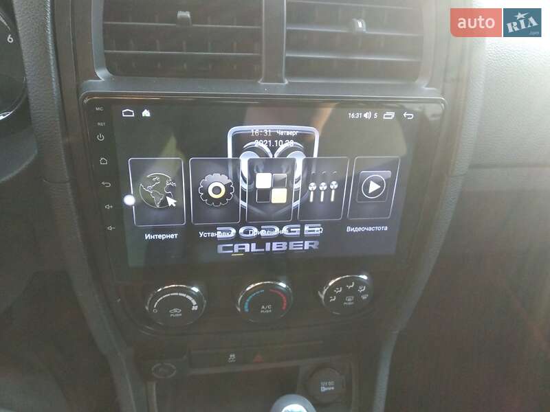 Dodge-19