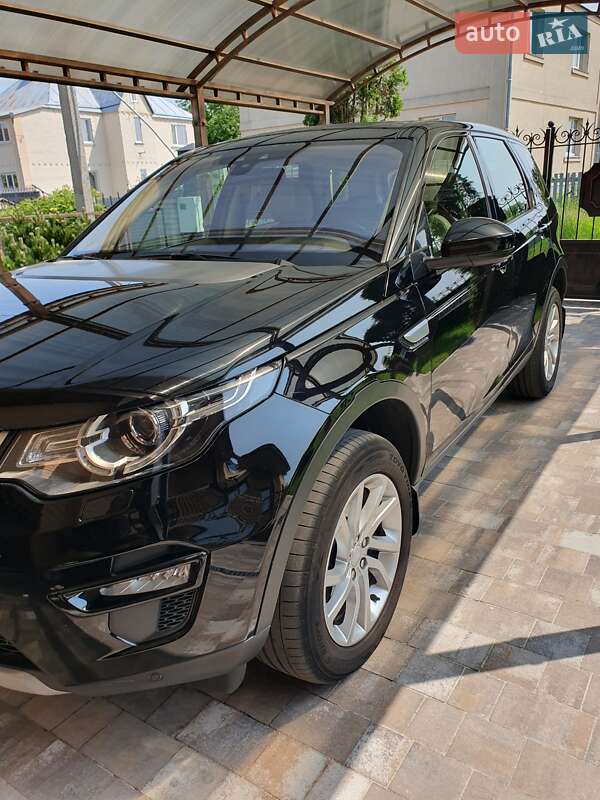 Land Rover-6