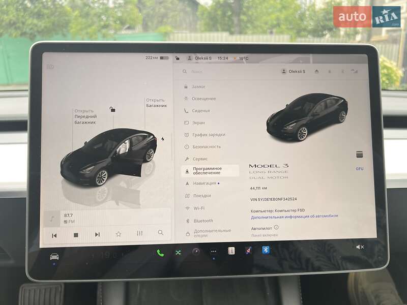 Tesla-9