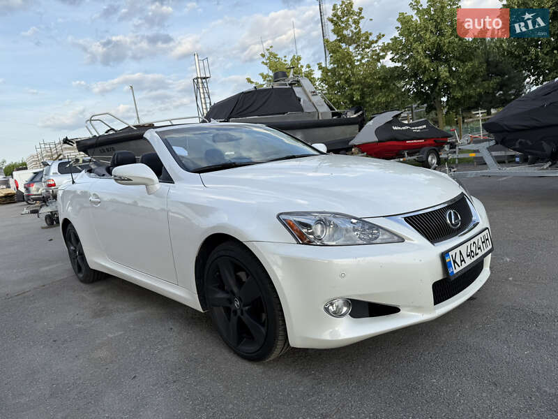 Lexus-16