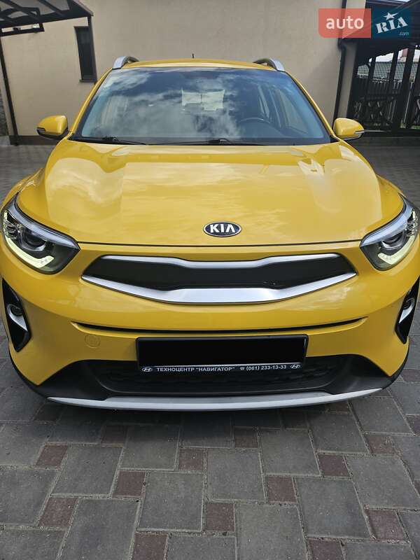 Kia-1