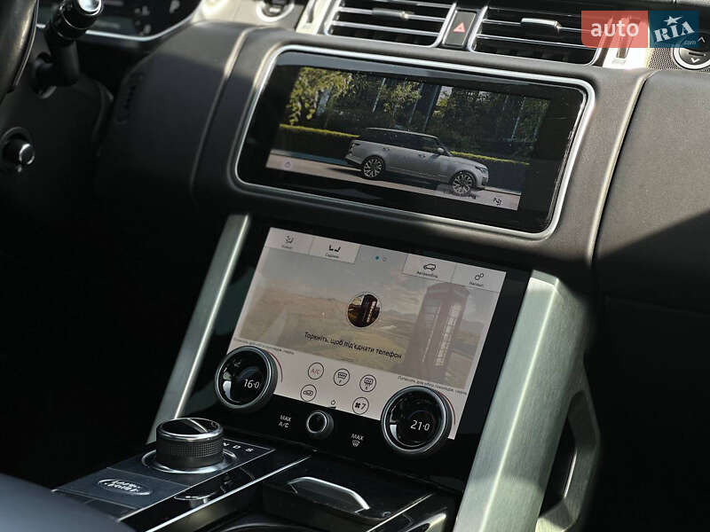 Land Rover Range Rover 2021