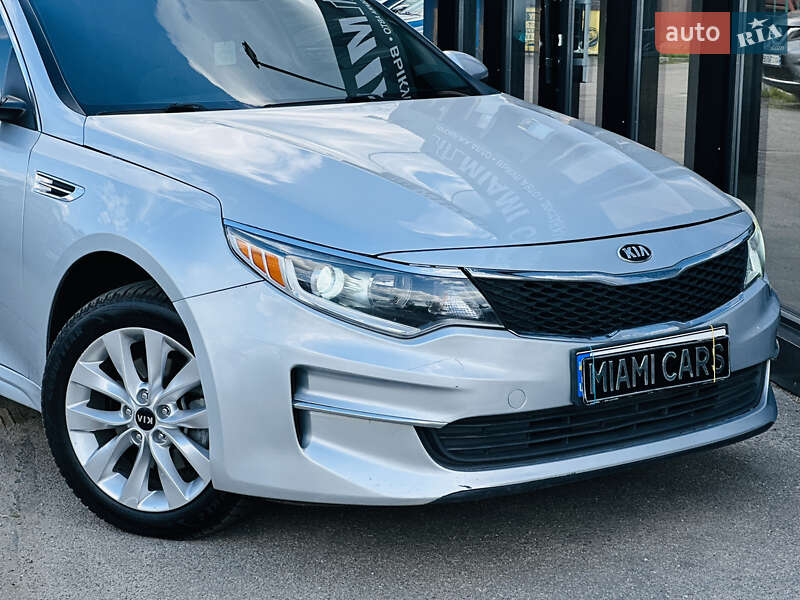 Kia Optima 2015