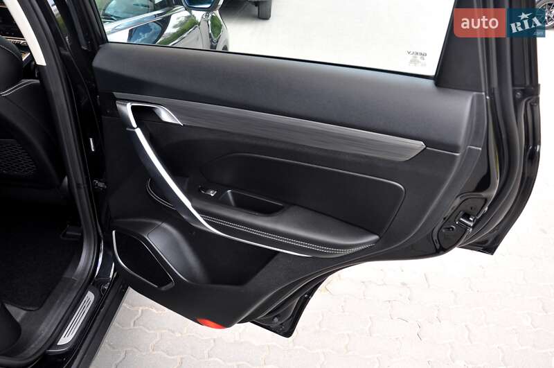 Geely Atlas Pro 2022