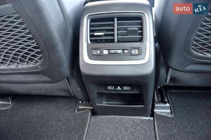 Geely Atlas Pro 2022