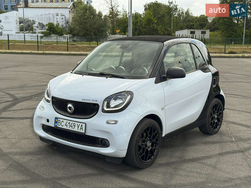 Smart-44