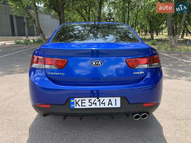 Kia-35