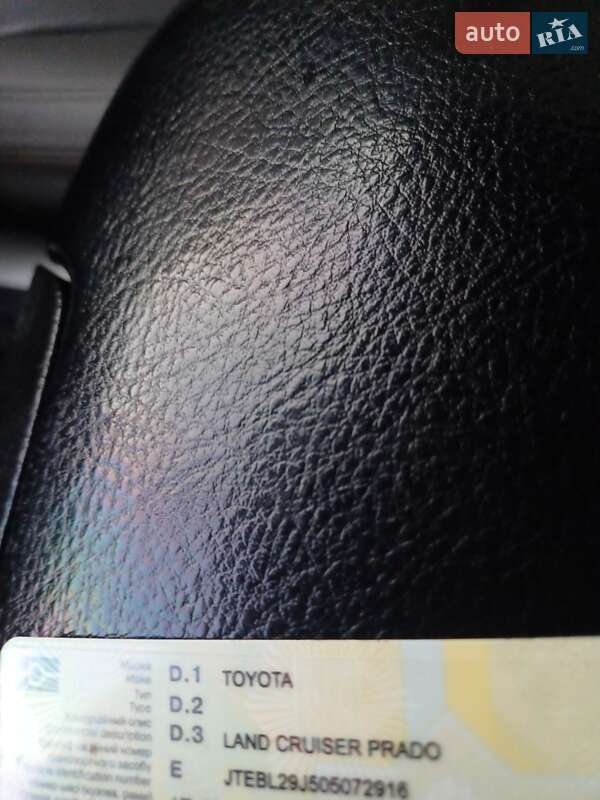 Toyota Land Cruiser Prado 2007
