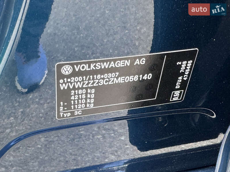 Volkswagen-42