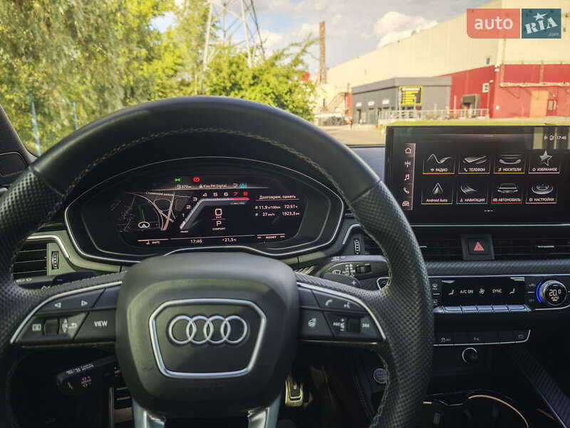 Audi S4 2020