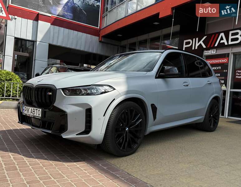 BMW X5 2023