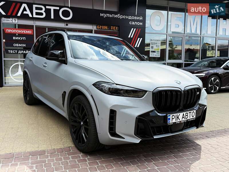 BMW X5 2023