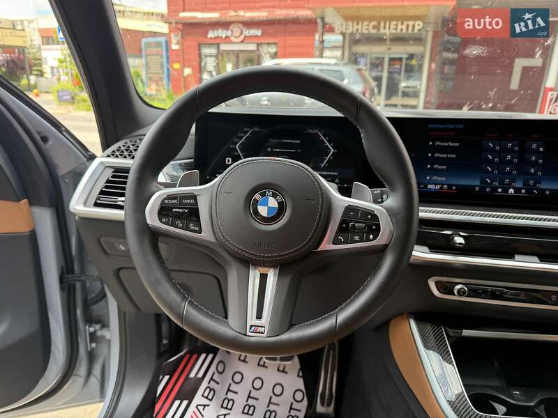 BMW X5 2023