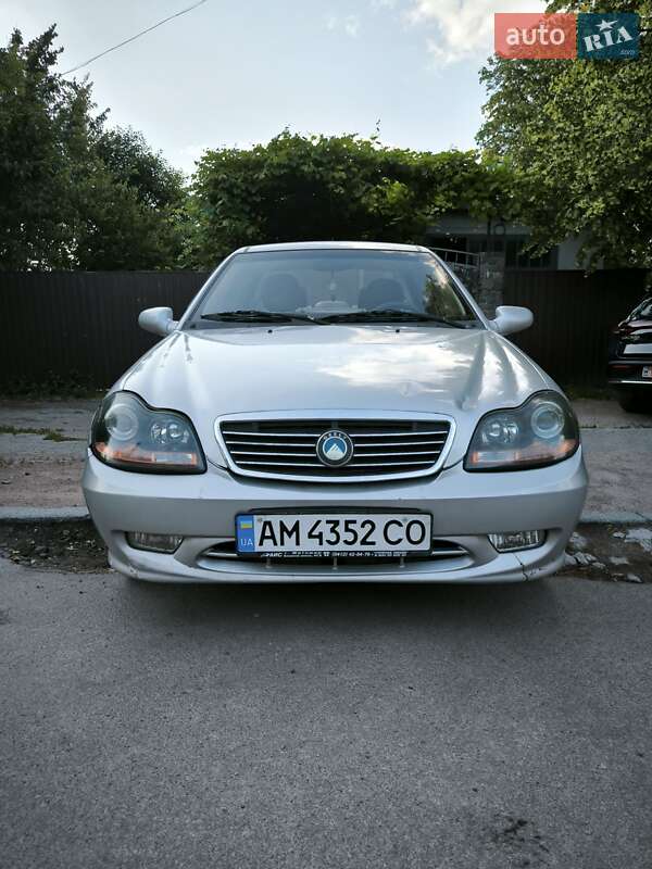 Geely-5