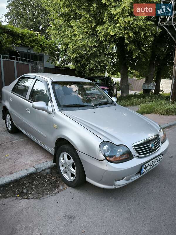 Geely-10