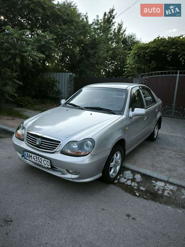 Geely-12