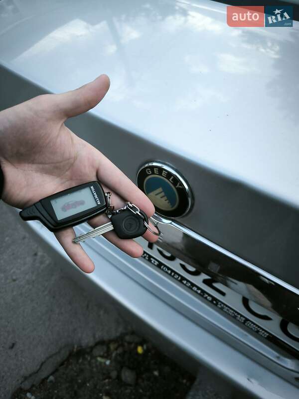 Geely-20