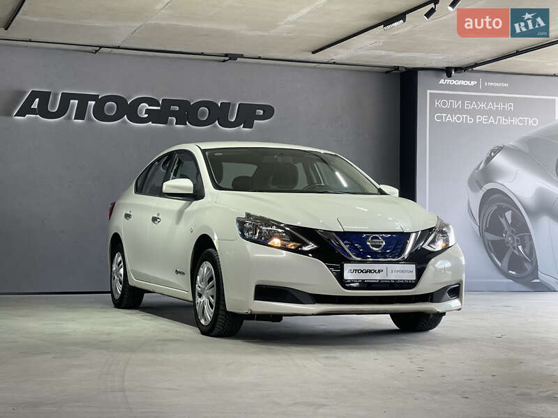 Nissan Sylphy 2019