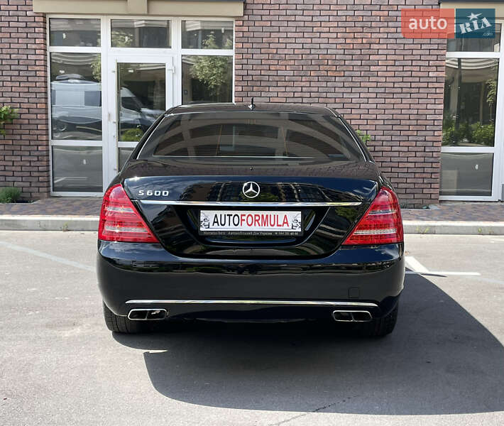 Mercedes-Benz S-Class 2008