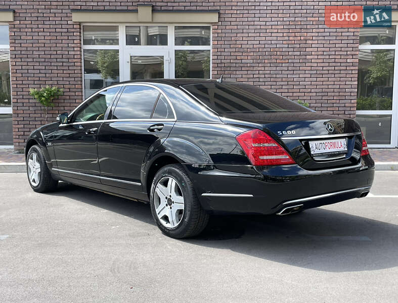 Mercedes-Benz S-Class 2008