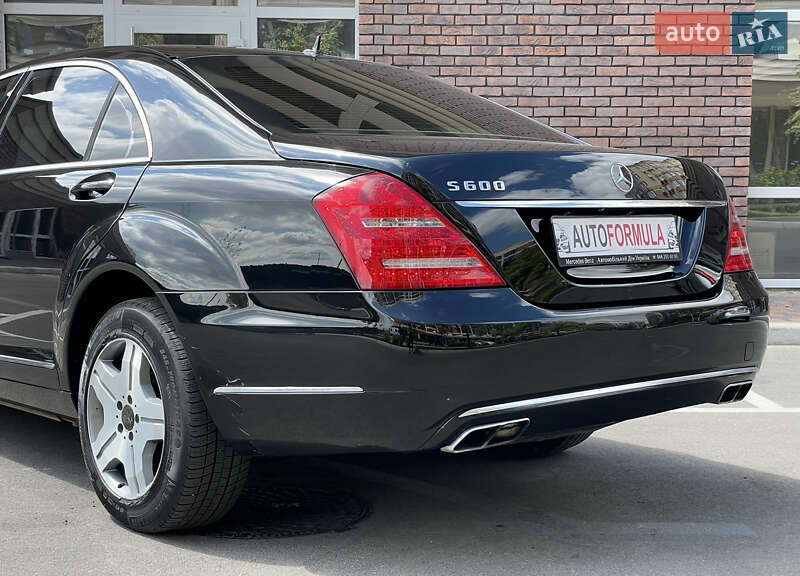 Mercedes-Benz S-Class 2008