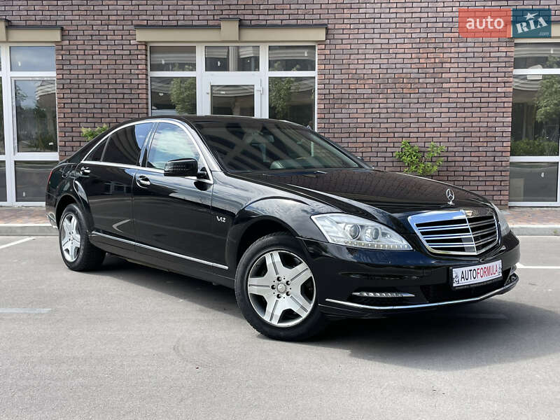 Mercedes-Benz S-Class 2008