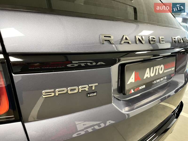 Land Rover Range Rover Sport 2020