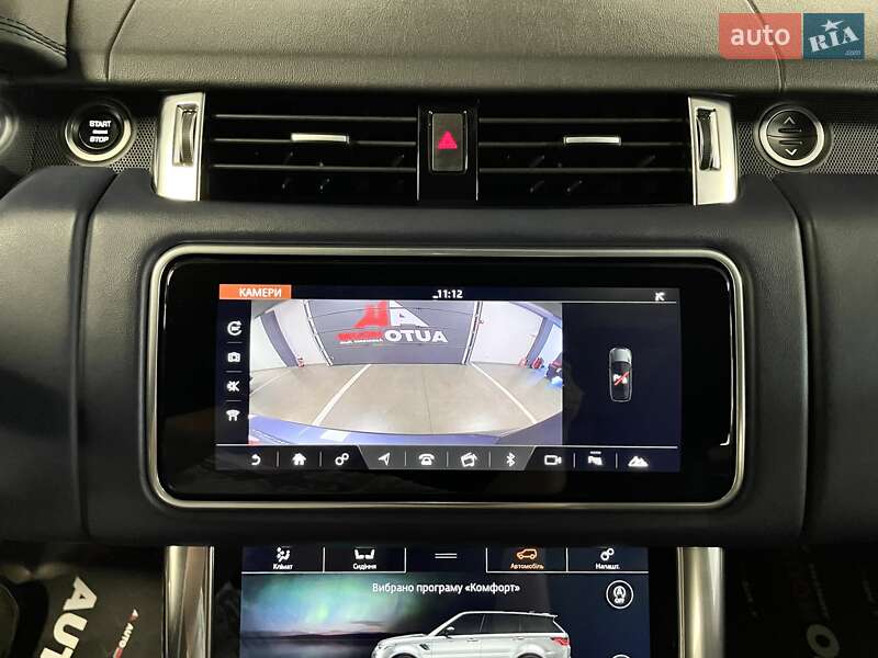 Land Rover Range Rover Sport 2020