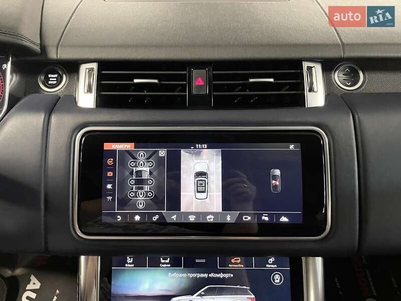 Land Rover Range Rover Sport 2020