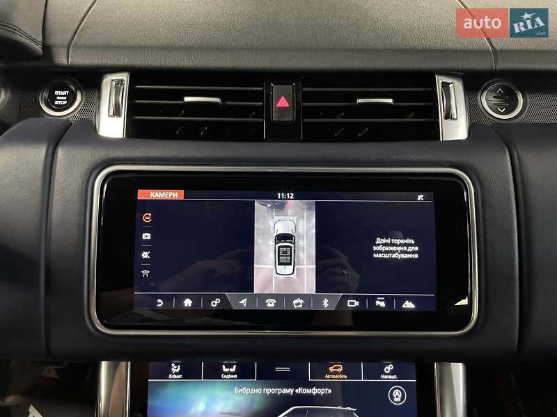 Land Rover Range Rover Sport 2020