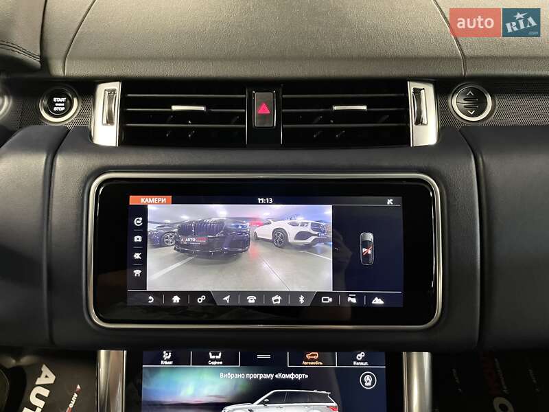 Land Rover Range Rover Sport 2020