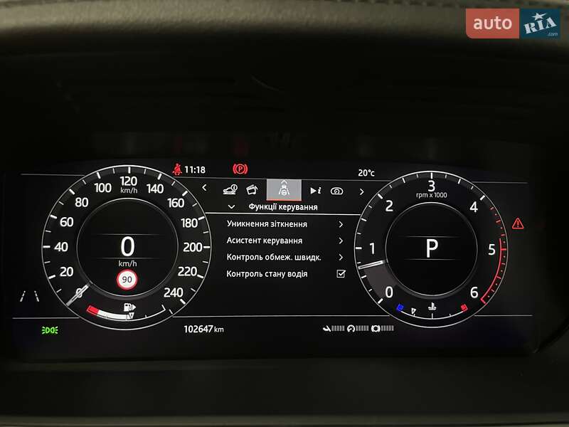 Land Rover Range Rover Sport 2020