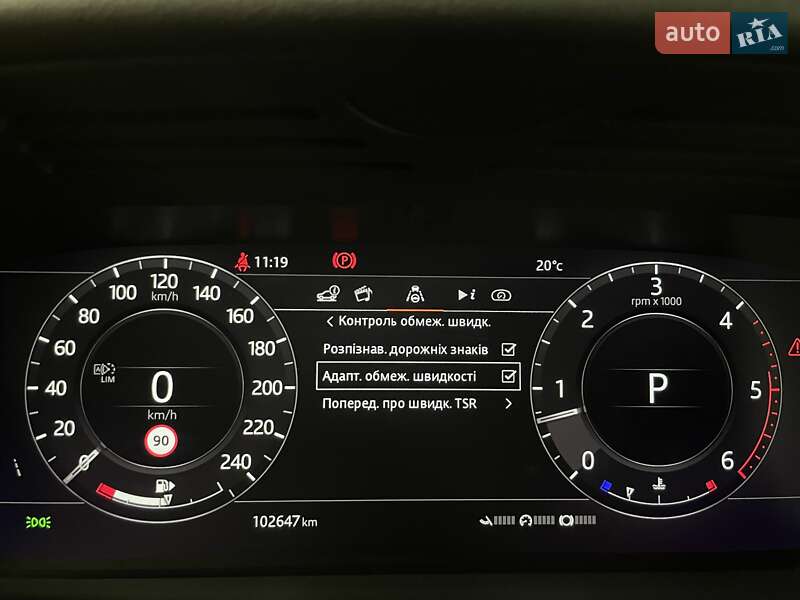 Land Rover Range Rover Sport 2020