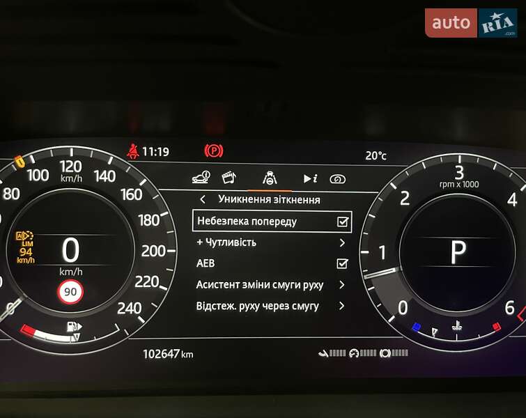 Land Rover Range Rover Sport 2020