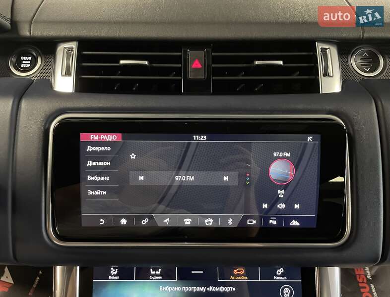 Land Rover Range Rover Sport 2020