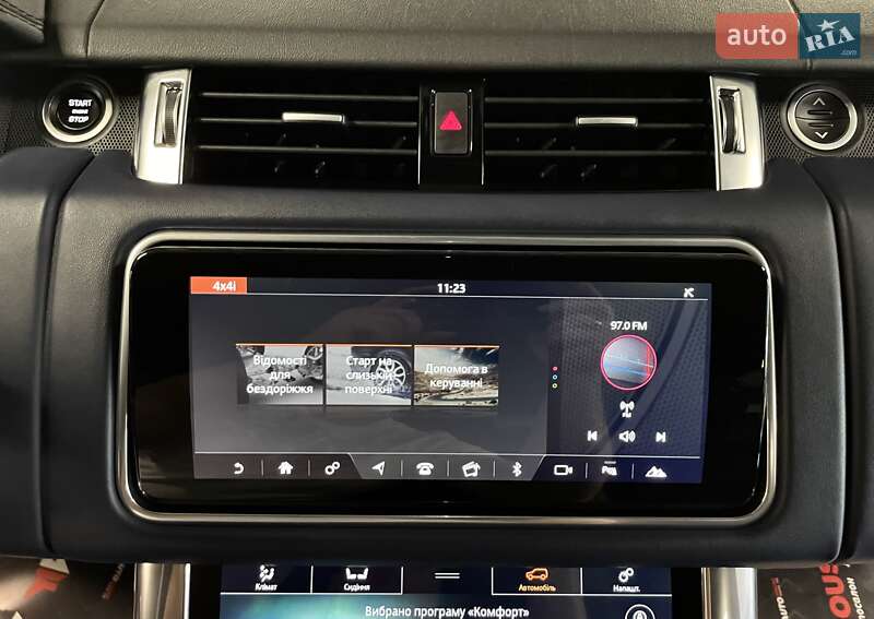 Land Rover Range Rover Sport 2020