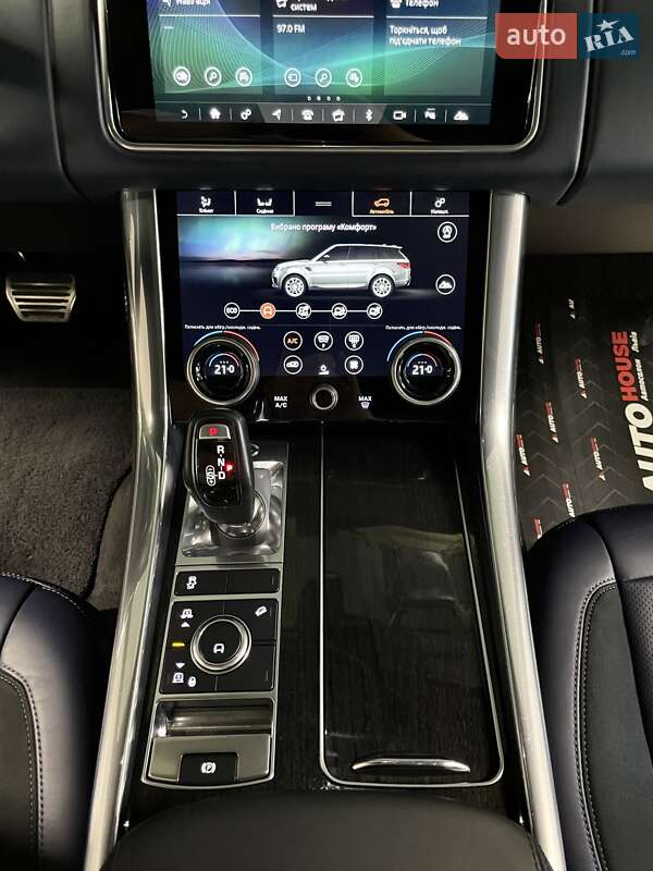 Land Rover Range Rover Sport 2020