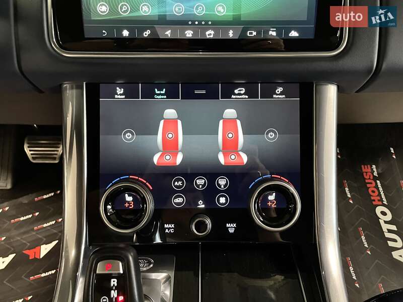 Land Rover Range Rover Sport 2020