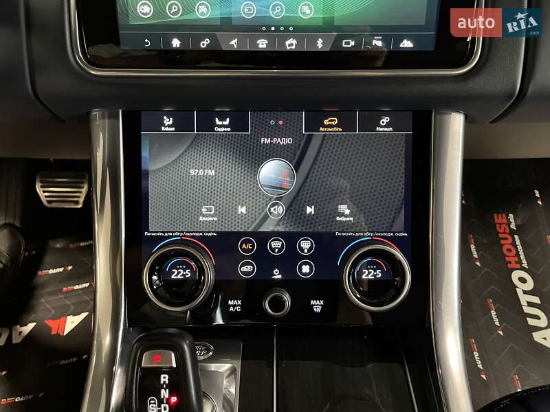 Land Rover Range Rover Sport 2020