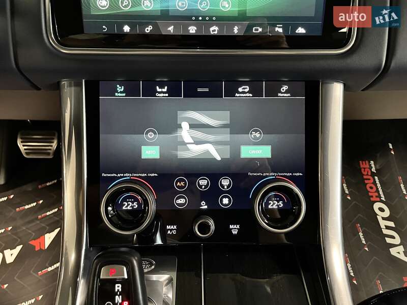 Land Rover Range Rover Sport 2020