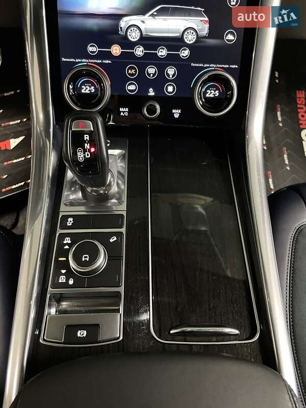 Land Rover Range Rover Sport 2020