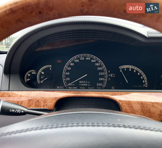 Mercedes-Benz S-Class 2008